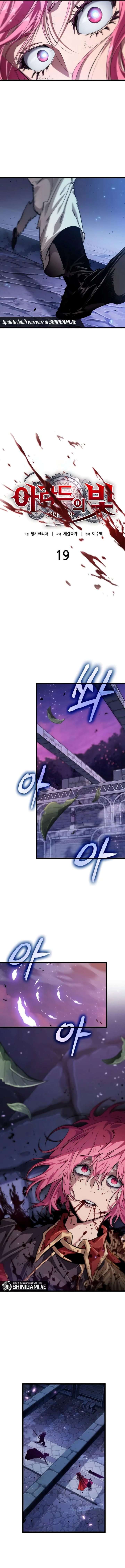 Light Of Arad: Forerunner Chapter 19 Gambar 6