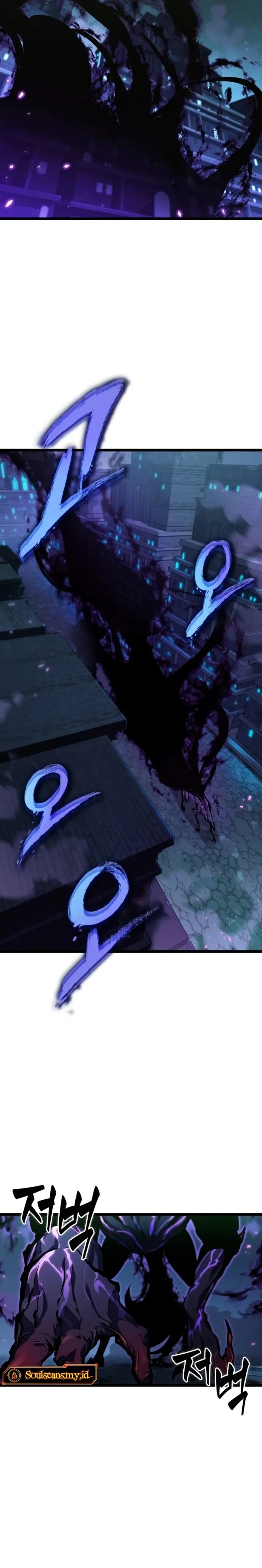 Light Of Arad: Forerunner Chapter 25 Gambar 23