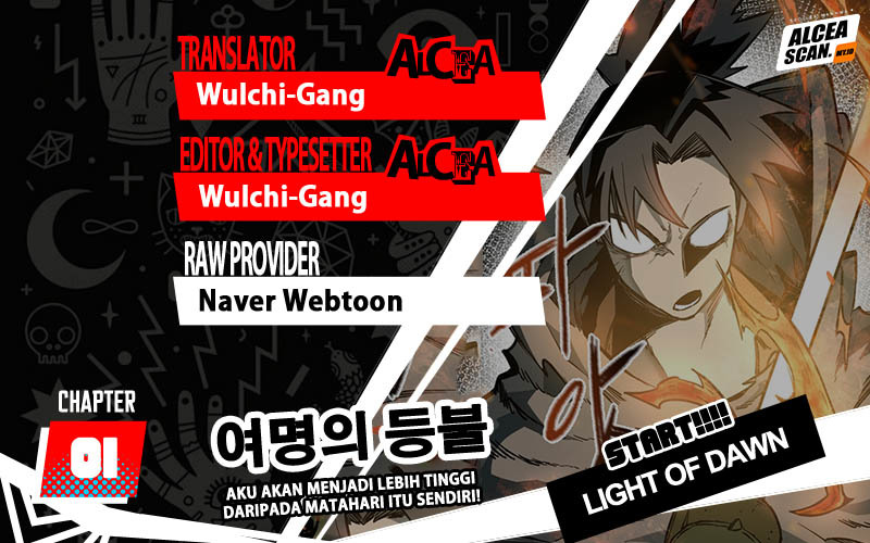 Light of the Dawn Chapter 01 Gambar 1