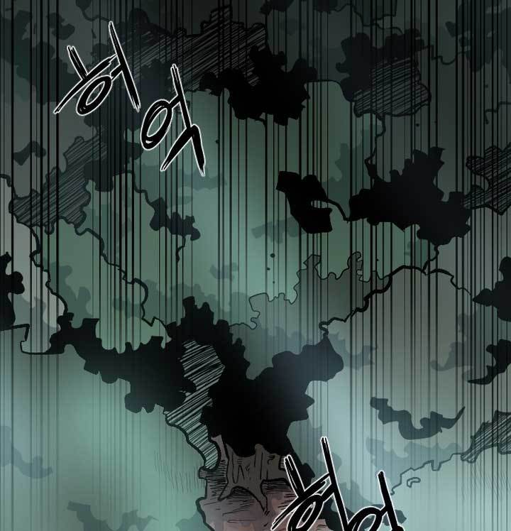 Light of the Dawn Chapter 01 Gambar 3