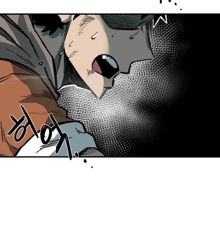 Light of the Dawn Chapter 01 Gambar 6