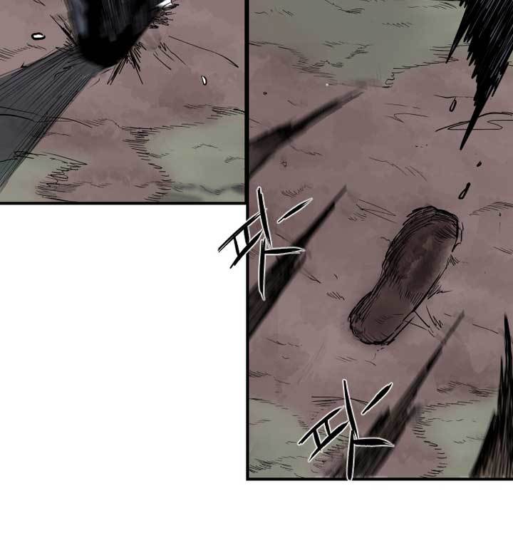 Light of the Dawn Chapter 01 Gambar 8