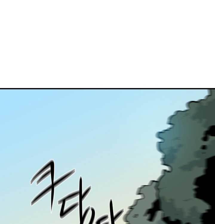 Light of the Dawn Chapter 01 Gambar 11