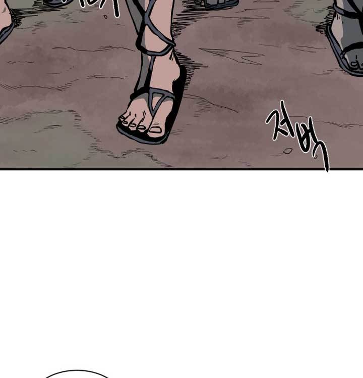 Light of the Dawn Chapter 01 Gambar 14