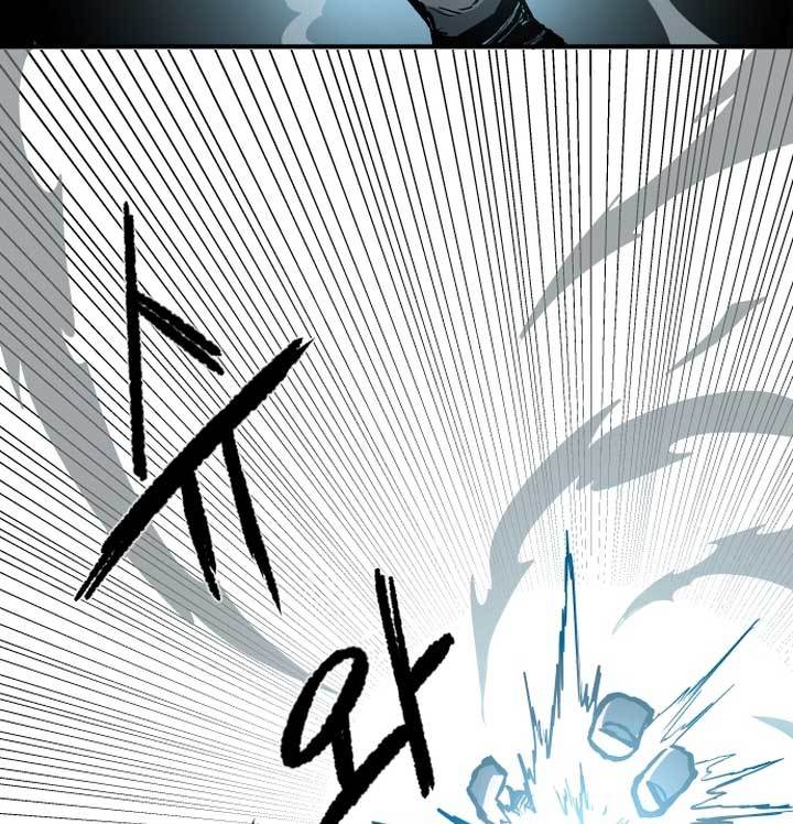 Light of the Dawn Chapter 01 Gambar 23