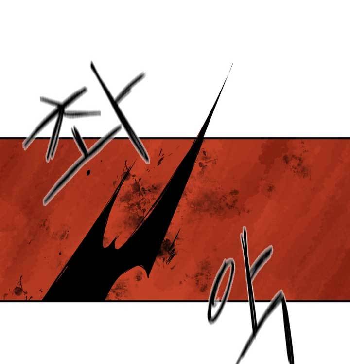 Light of the Dawn Chapter 01 Gambar 27