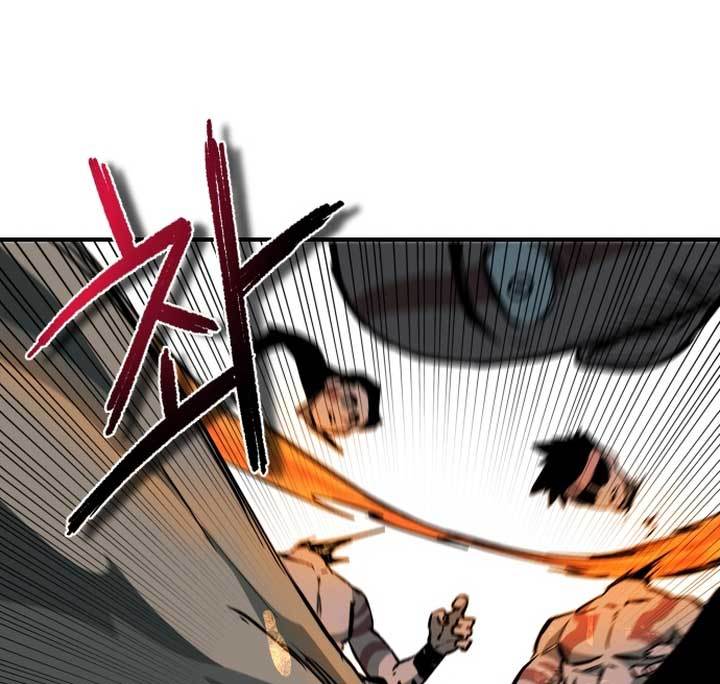 Light of the Dawn Chapter 01 Gambar 71
