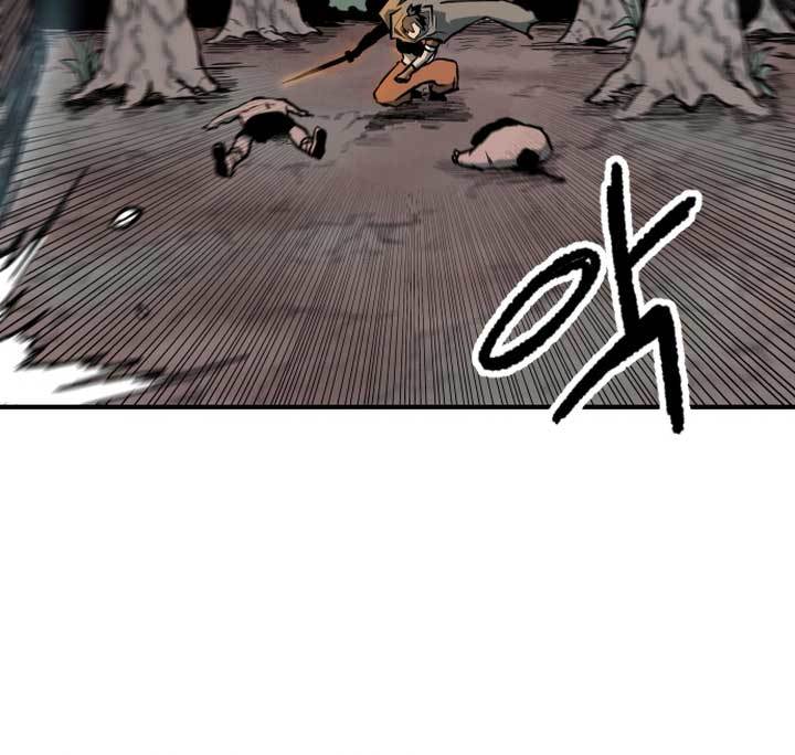 Light of the Dawn Chapter 01 Gambar 77