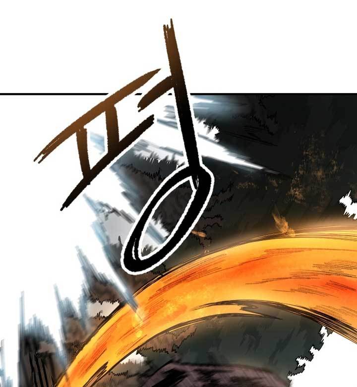 Light of the Dawn Chapter 01 Gambar 79