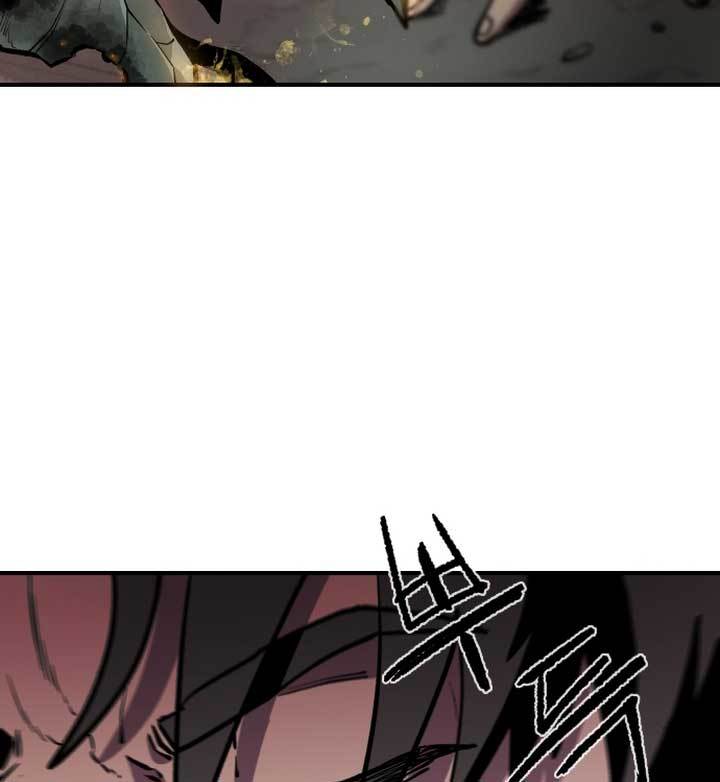 Light of the Dawn Chapter 01 Gambar 113