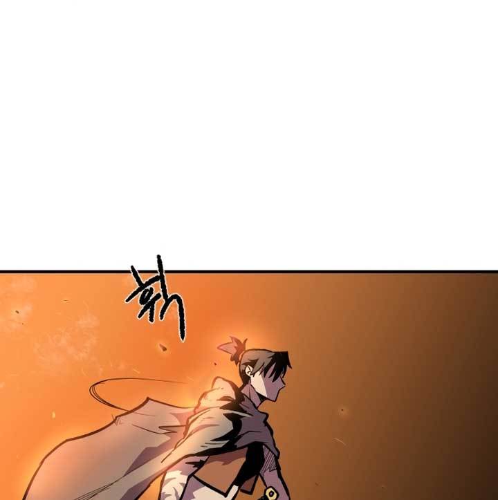 Light of the Dawn Chapter 01 Gambar 131