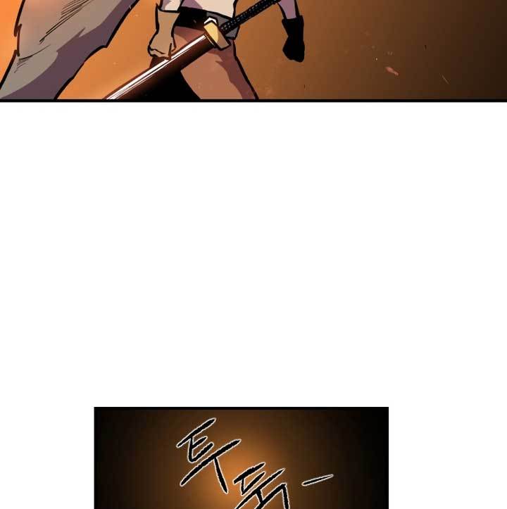 Light of the Dawn Chapter 01 Gambar 132