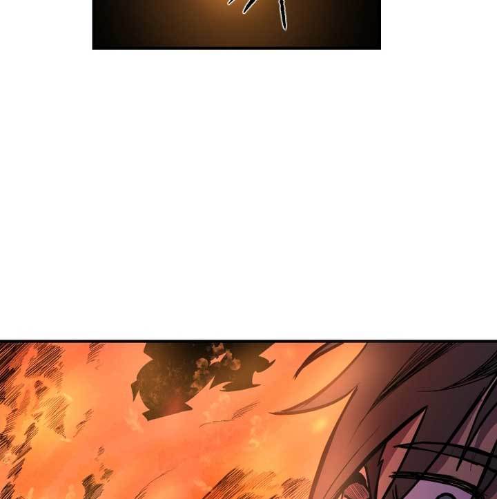 Light of the Dawn Chapter 01 Gambar 133