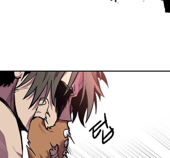 Light of the Dawn Chapter 01 Gambar 194
