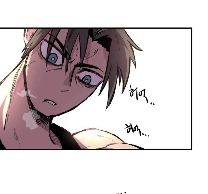 Light of the Dawn Chapter 01 Gambar 197