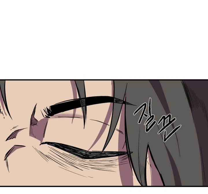 Light of the Dawn Chapter 01 Gambar 202