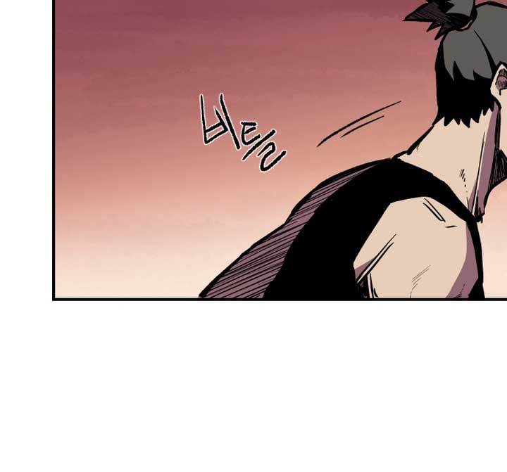 Light of the Dawn Chapter 01 Gambar 214