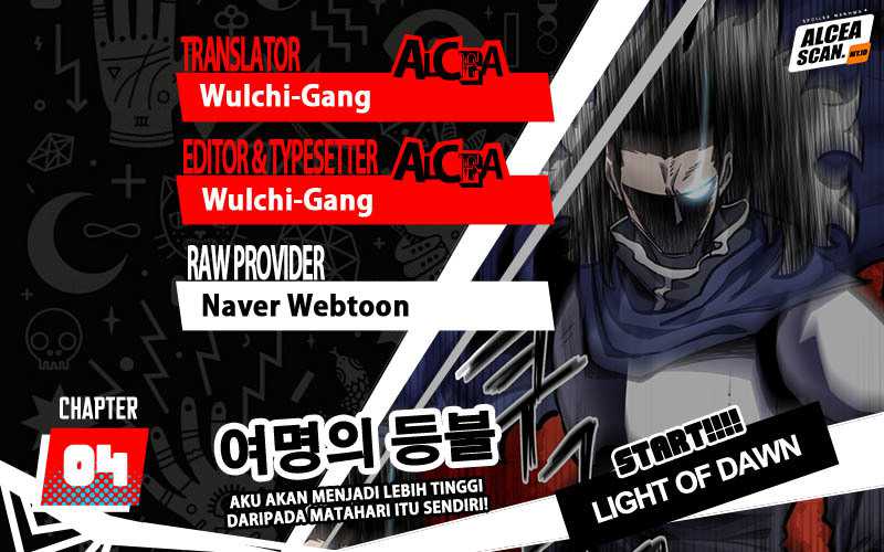 Light of the Dawn Chapter 04 Gambar 1