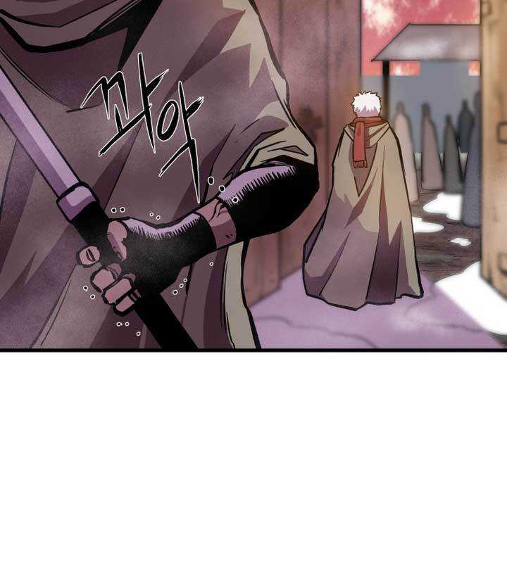 Light of the Dawn Chapter 04 Gambar 31