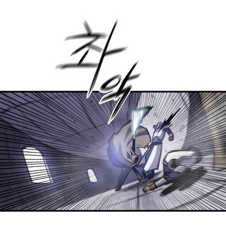Light of the Dawn Chapter 04 Gambar 65