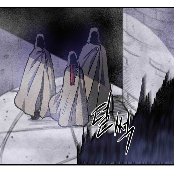 Light of the Dawn Chapter 04 Gambar 68