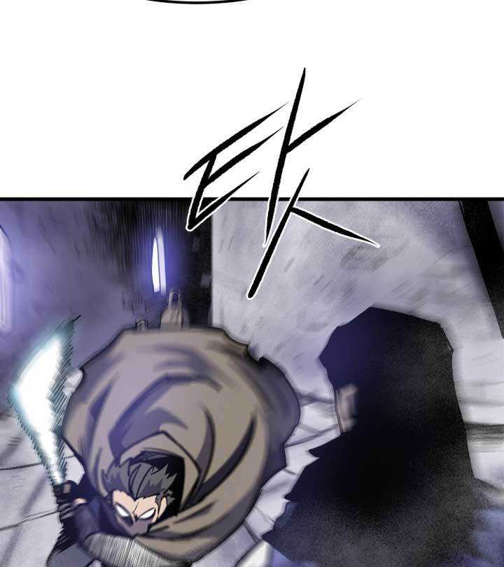 Light of the Dawn Chapter 04 Gambar 81