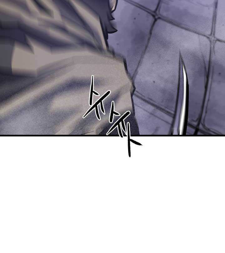 Light of the Dawn Chapter 04 Gambar 91