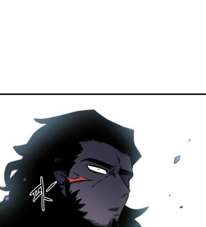 Light of the Dawn Chapter 04 Gambar 132