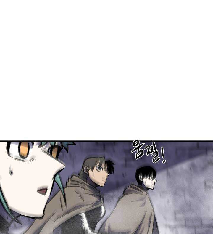 Light of the Dawn Chapter 04 Gambar 147