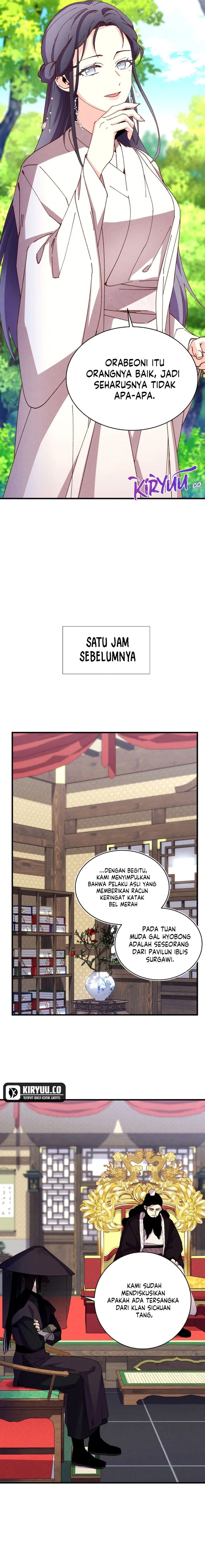 Lightning Degree (Lightning Expert) Chapter 192 Gambar 2