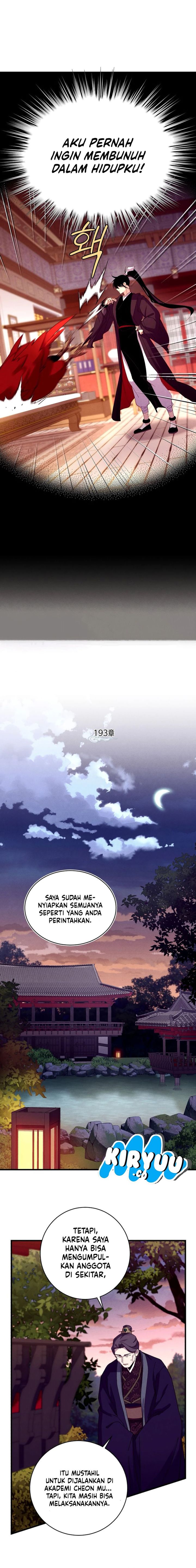 Lightning Degree (Lightning Expert) Chapter 193 Gambar 4