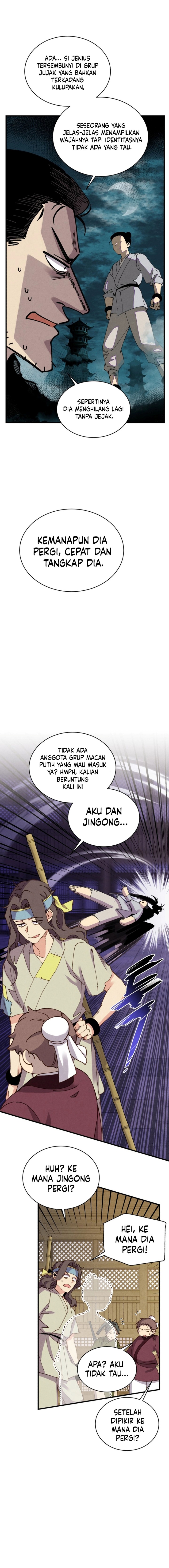 Lightning Degree (Lightning Expert) Chapter 201 Gambar 15