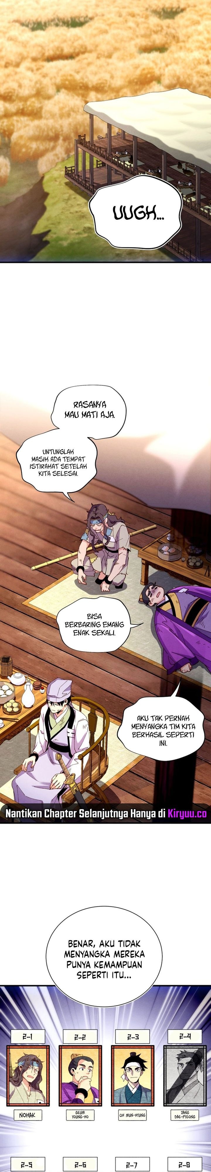 Lightning Degree (Lightning Expert) Chapter 205 Gambar 3