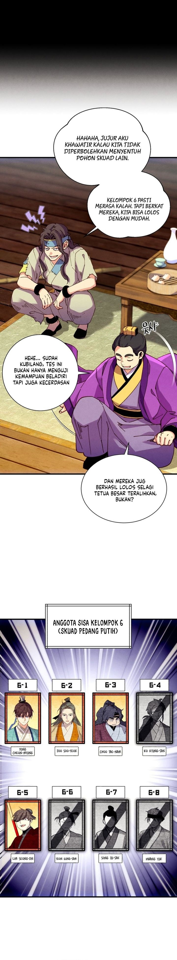 Lightning Degree (Lightning Expert) Chapter 205 Gambar 9