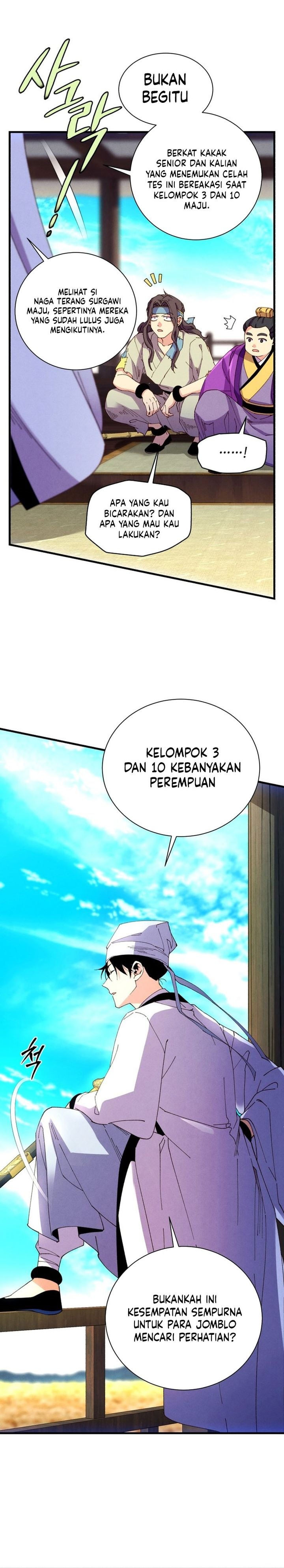 Lightning Degree (Lightning Expert) Chapter 205 Gambar 11