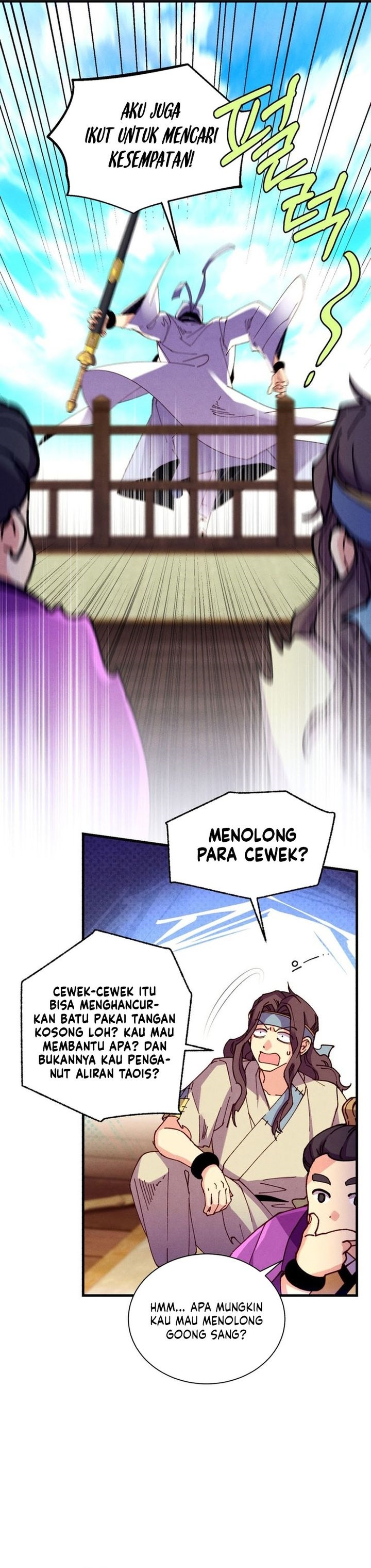 Lightning Degree (Lightning Expert) Chapter 205 Gambar 12