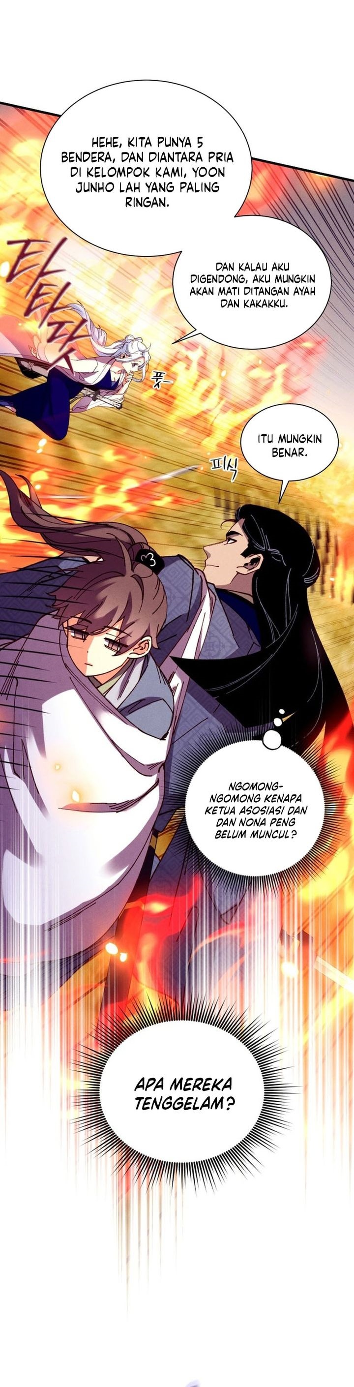 Lightning Degree (Lightning Expert) Chapter 205 Gambar 23