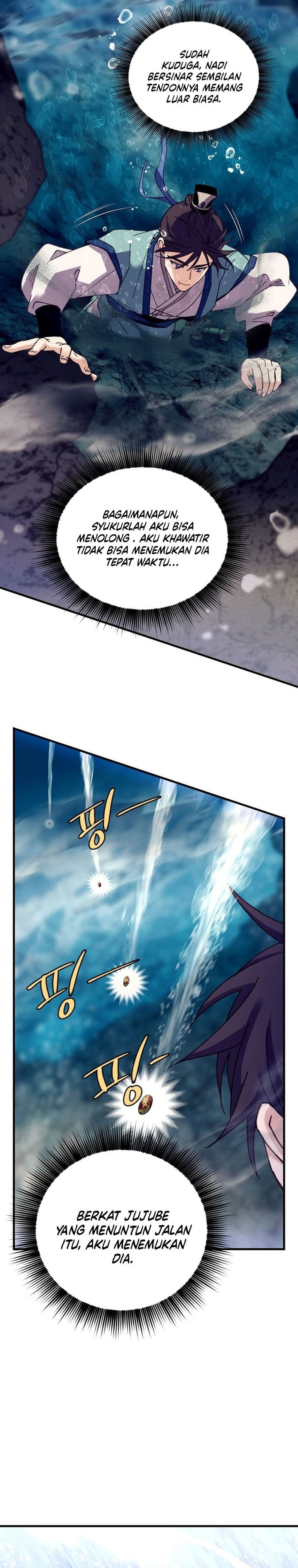 Lightning Degree (Lightning Expert) Chapter 205 Gambar 33