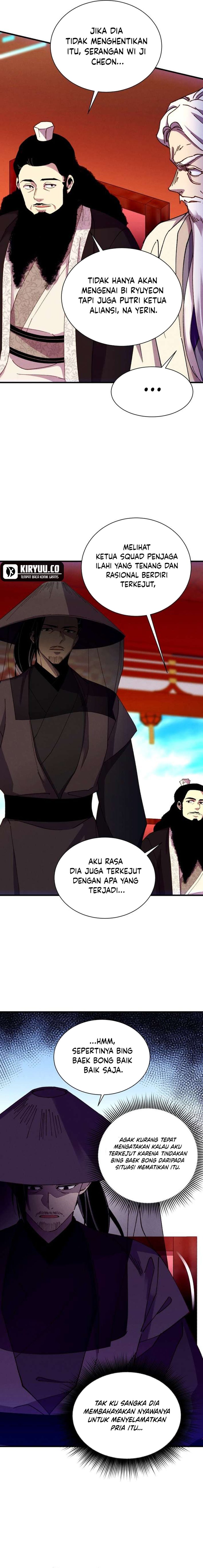 Lightning Degree (Lightning Expert) Chapter 208 Gambar 11