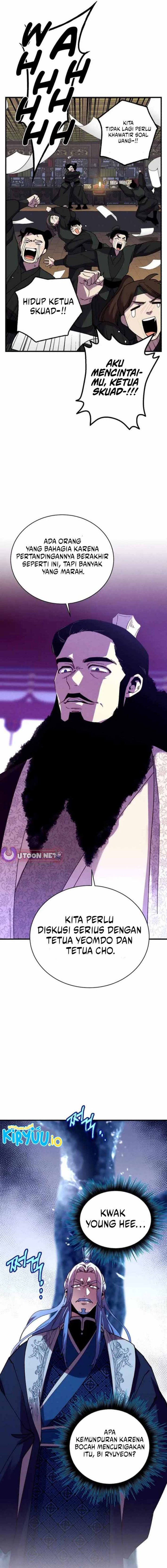 Lightning Degree (Lightning Expert) Chapter 211 Gambar 16