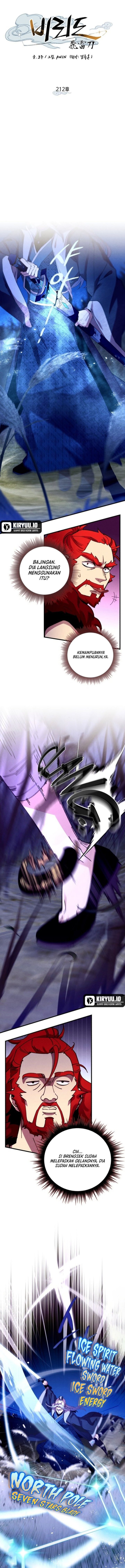 Lightning Degree (Lightning Expert) Chapter 212 Gambar 6