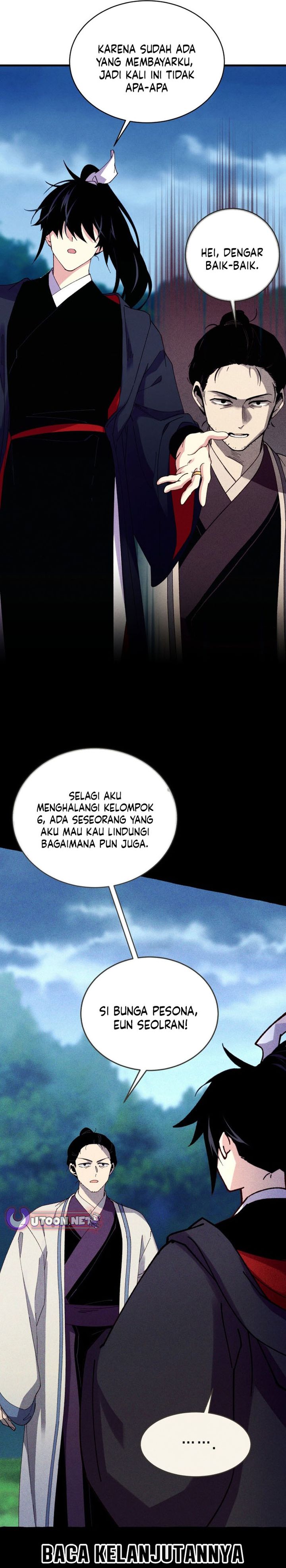 Lightning Degree (Lightning Expert) Chapter 216 Gambar 5