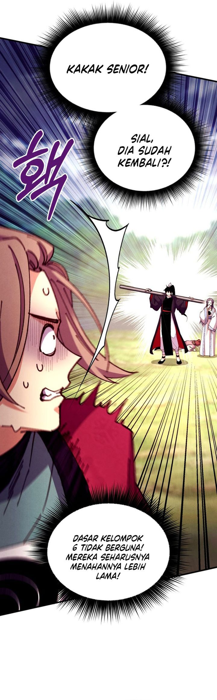 Lightning Degree (Lightning Expert) Chapter 216 Gambar 12