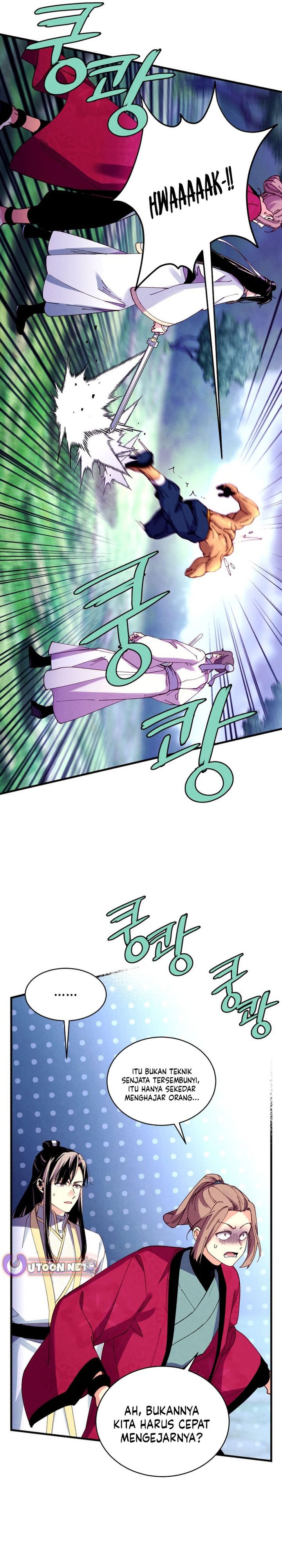 Lightning Degree (Lightning Expert) Chapter 216 Gambar 20