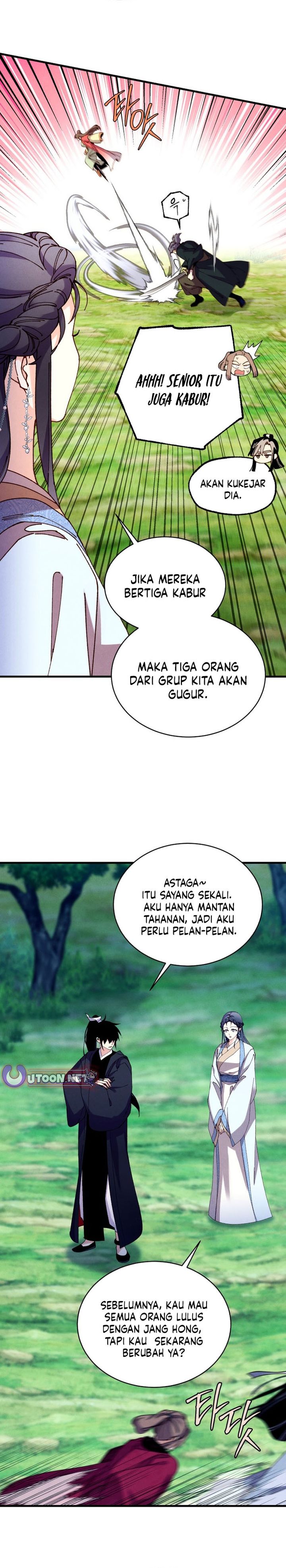 Lightning Degree (Lightning Expert) Chapter 216 Gambar 24