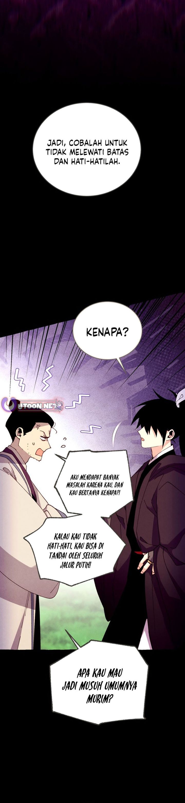 Lightning Degree (Lightning Expert) Chapter 216 Gambar 27