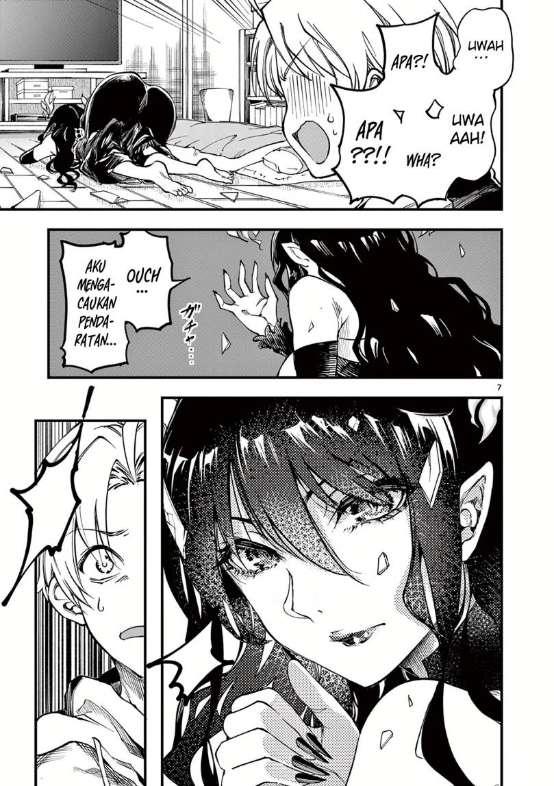 Lilia’s Pregnancy Spells the World’s End Chapter 01 Gambar 7