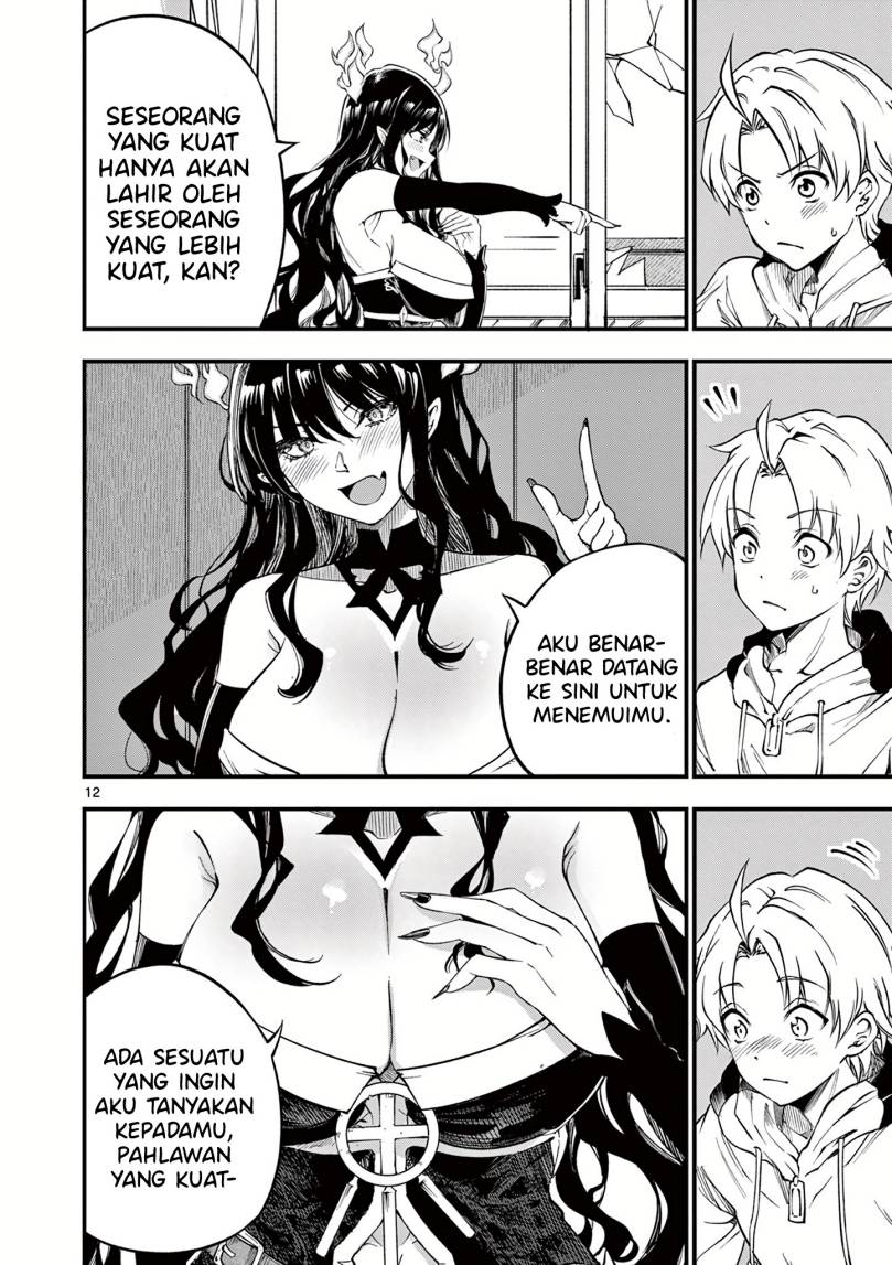 Lilia’s Pregnancy Spells the World’s End Chapter 01 Gambar 12