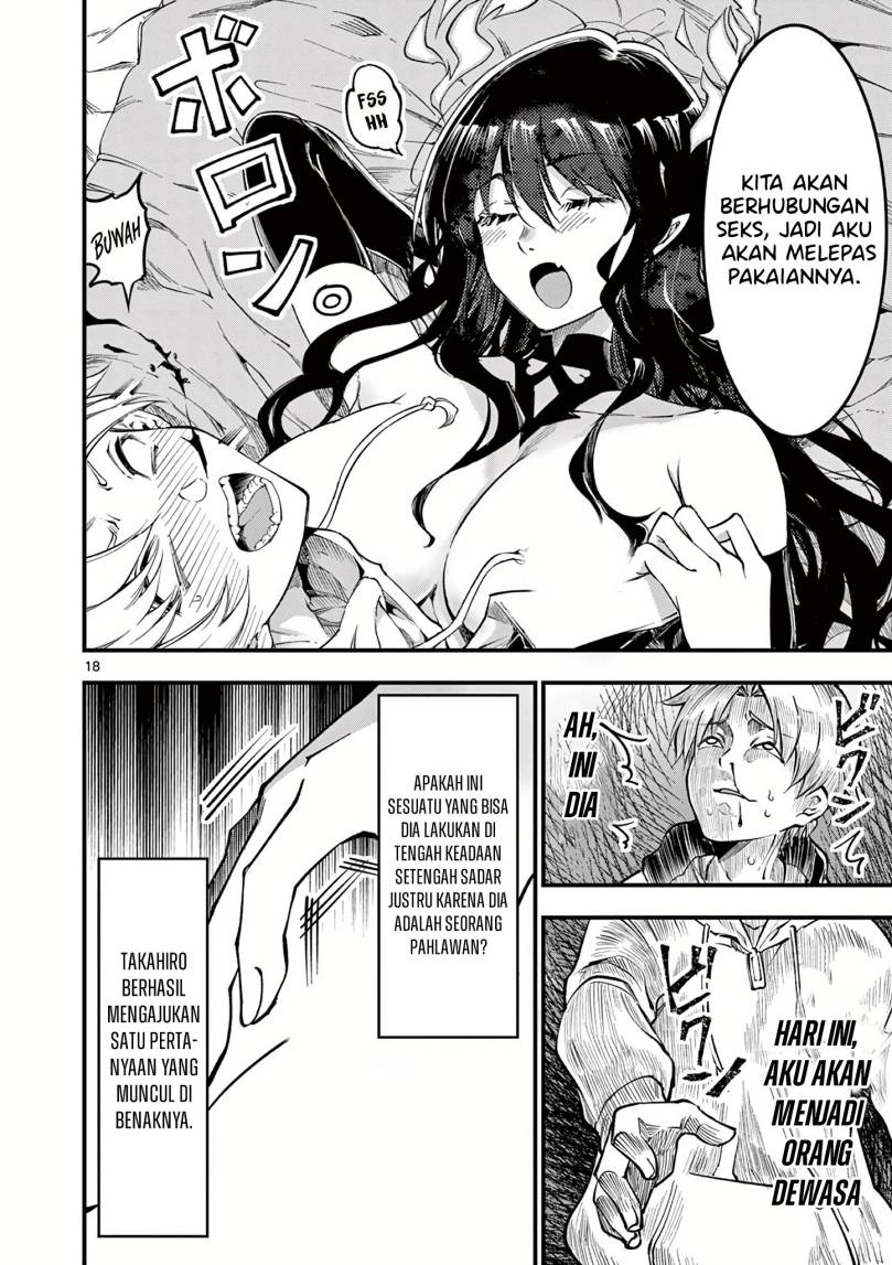 Lilia’s Pregnancy Spells the World’s End Chapter 01 Gambar 18