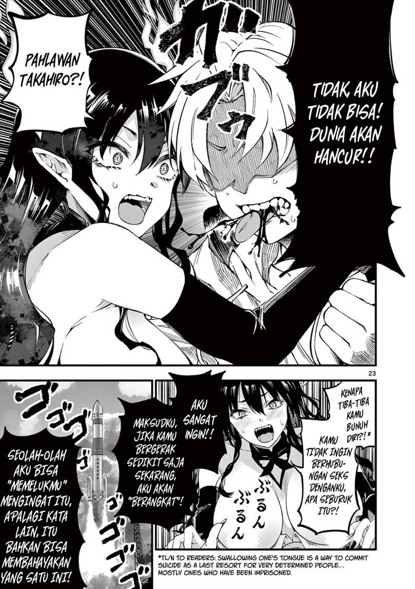 Lilia’s Pregnancy Spells the World’s End Chapter 01 Gambar 23